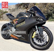Suitable for Ducati 899 1199 1199S 12-15 Shell Board Fairing Plastic Parts Color Change