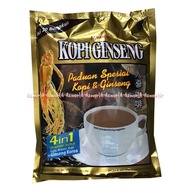 Kopi Ginseng 4 in 1 Dari Miwon Kopi Gingseng Korea Coffee Instan Kopi