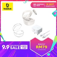 Lazada x Baseus Malaysia Store Surprise Box at RM79