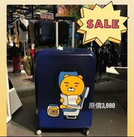 【現貨‼️】RYAN x Samsonite 29吋 行李箱