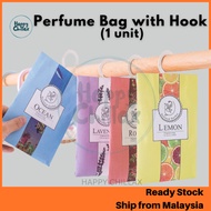 Perfume Bag Sachets Aromatherapy Natural Smell Scent Wardrobe Beg Wangi Almari Pakaian 香包 (1 unit)