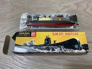MARUSAN SSN-571 - 1/300 潛水艦