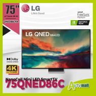 LG - 75'' LG QNED86 4K Mini LED 智能電視 75QNED86CRA (2023)