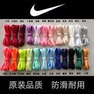 Suitable for Nike Shoelace dunk Air Force No. 1 AF1 Black Samurai AJ Shoelace Nike 312 Black White F