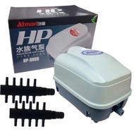 Atman Aquarium Air Pump HP8000