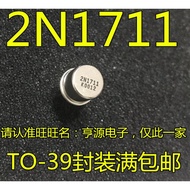 5 Piece 2N1711 1711 TO-39 chip IC