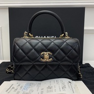 原價55折 Full Set Chanel Mini Flap Bag with top handle