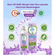 MY BABY MINYAK TELON PLUS series