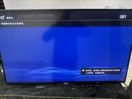 Sony KD-43X8300C 43吋電視