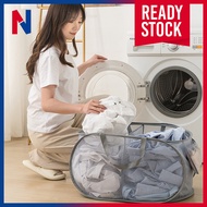 [2/3 Slot] Foldable Laundry Basket Bakul Baju Kotor Mesh Lipat Organizer Pakaian Asrama / Rumah