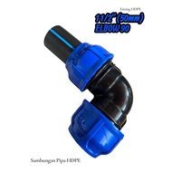 HDPE PIPE ELBOW CONNECTION SIZE 1 1/ 2 PIECES (50mm)