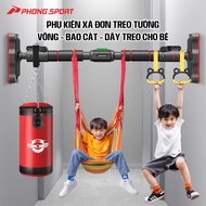 Wall-mounted pull-up bar accessories, pull-up bar hammock, pull-up bar sandbag, pull-up bar ring for
