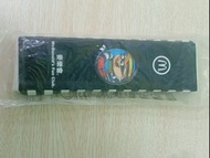 2012 McDonald's 漢堡神偷手錶