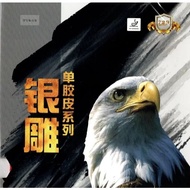 729 Friendship 802 Short Pips Ox Table Tennis Rubber