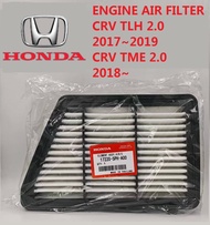 Engine Air Filter - Honda CRV CR-V 2.0 TME TLH (2017 - ) 17220-5PH-A00