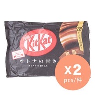 Kit Kat奇巧 特濃黑朱古力(日版)  x 2