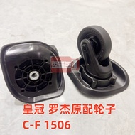 ☃Roger LOJEL Luggage Wheel Trolley Case Accessories HL C-F1506 Universal Wheel Password Box Reel Cro