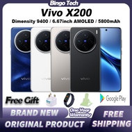 Vivo X200 5G / vivo X200 Pro / Vivo X200 Pro Mini New Original 200MP camera SmartPhone