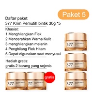 SymWhite 377 Whitening & Fade Dark Spot cream pemutih kulit wajah cream glowing | Krim Pemutih Binti