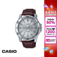CASIO นาฬิกาข้อมือ CASIO รุ่น MTP-VD01L-7CVUDF สายหนัง สีน้ำตาล