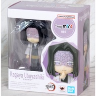 Figuarts Mini #087 "Kimetsu No Yaiba" Kagaya Ubuyashiki