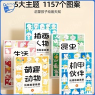 Drawing Book for kids Kids DIY Painting Book Tracing Copying Coloring Drawing Educational Toys Gifts