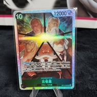 Op13-082 gorosei one piece tcg japan card gameSR