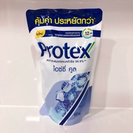 400 มล. Protex โพรเทคส์ ครีมอาบน้ำ