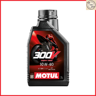 น้ำมันเครื่องMotul 300V 10W40 15W50 10W50 5W40 Factory Line Road Racing