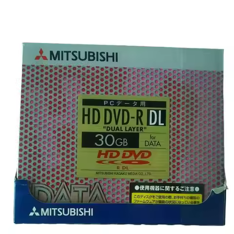 Mitsubishi HD DVD-R Blank Disk for Single Sided Dual Layer Capacity 30GB High quality one-time recor