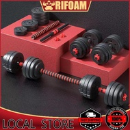RIFOAMXN 【10-40KG】Set Dumbbell Boleh Laras Adjustable Dumbbell Set + 40cm Barbell Converter｜Home Gym