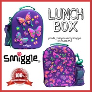 ️ SMIGGLE LUNCH BOX BUTTERFLY