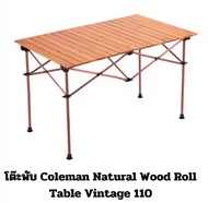 โต๊ะระแนงไม้จริง พับได้ Coleman Natural Wood Roll Table Vintage 110