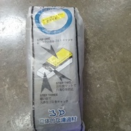 3D Carbon Wool (AZM-701c)