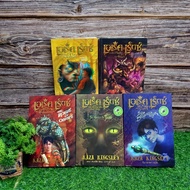 Book: Erek Rex 1-5 Volumes AB2321