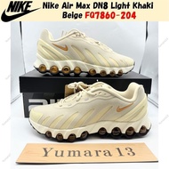Air Max DN8 Light Khaki Beige