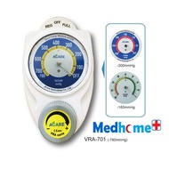 ACARE American Type Suction Regulator  (INCLUDED MK-IV VAC PROBE & SAFETY TRAP)