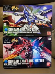 高達 模型 HG1/144 Gundam Amazing Exia + Gundam Exia Dark Matters