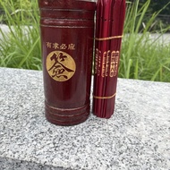 49 Lottery Lottery Tube New Style Number Shaker Zodiac Number Lottery Lottery Stick Bamboo Stick Cus