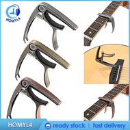 [Homyl4] Guitar Capo Quick Change Clamp Key String Clamp Clamp for Bass Ukulele