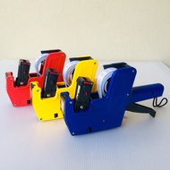 MX-5500 Price Labeller