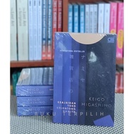 The Miracles of Namiya Grocery Store (The Miracles of the Namiya General Store) Keigo Higashino