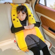 Ready stock Children's Car Sleeping Handy Tool Seat Belt Anti-Strangling Car Sleeping Pillow Rear Mu