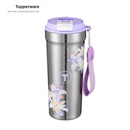 Tupperware | Insulated & Cooling Titanium Cup 650ml