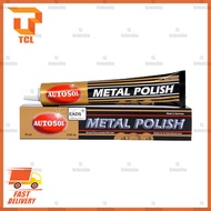 AUTOSOL METAL POLISH