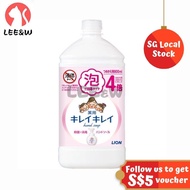 Kirei Kirei Foaming Hand Soap Refill  800ml – No.1 Hand Soap made in Japan