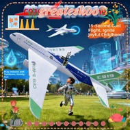 GREATESKOO C919 Passenger Plane Model, USB Rechargeable 34*36*7.5cm Electric Foam Hand Thrown Plane,