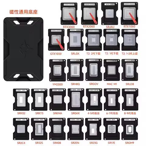 XZZ BGA reballing stencil for laptop Graphics card CPU GTX1050 RTX1060 RTX2060 RTX2070 RTX2080 RTX30