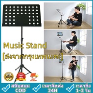 The Plant Stand Note ที่วางโน๊ตเหล็ก ขนาดใหญ่(Black) แท่นวางโน้ตเพลงแบบมัลติฟังก์ชั่น แท่นวางโน้ตเพล