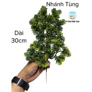 Fake pine branch, green pine branch High quality artificial flower tree (30cm long)